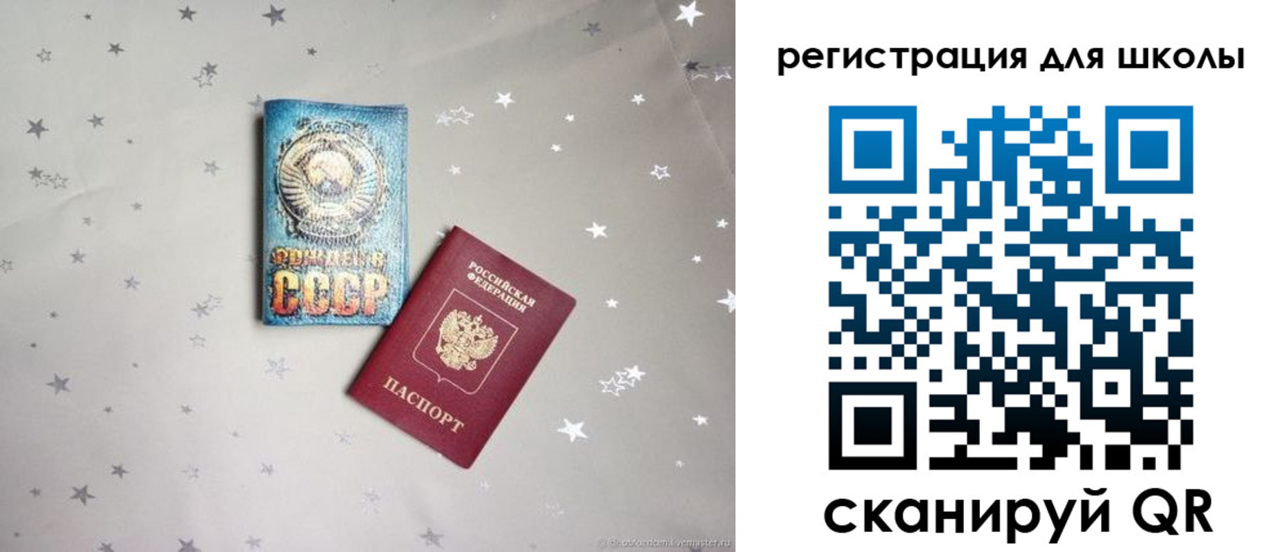 форма 3 в Жирновске